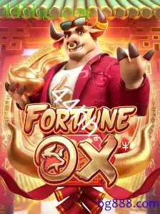 FortuneOx
