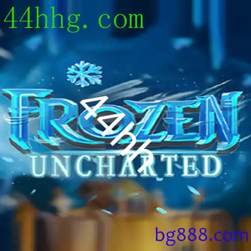 FrozenUncharted