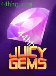 JuicyGems